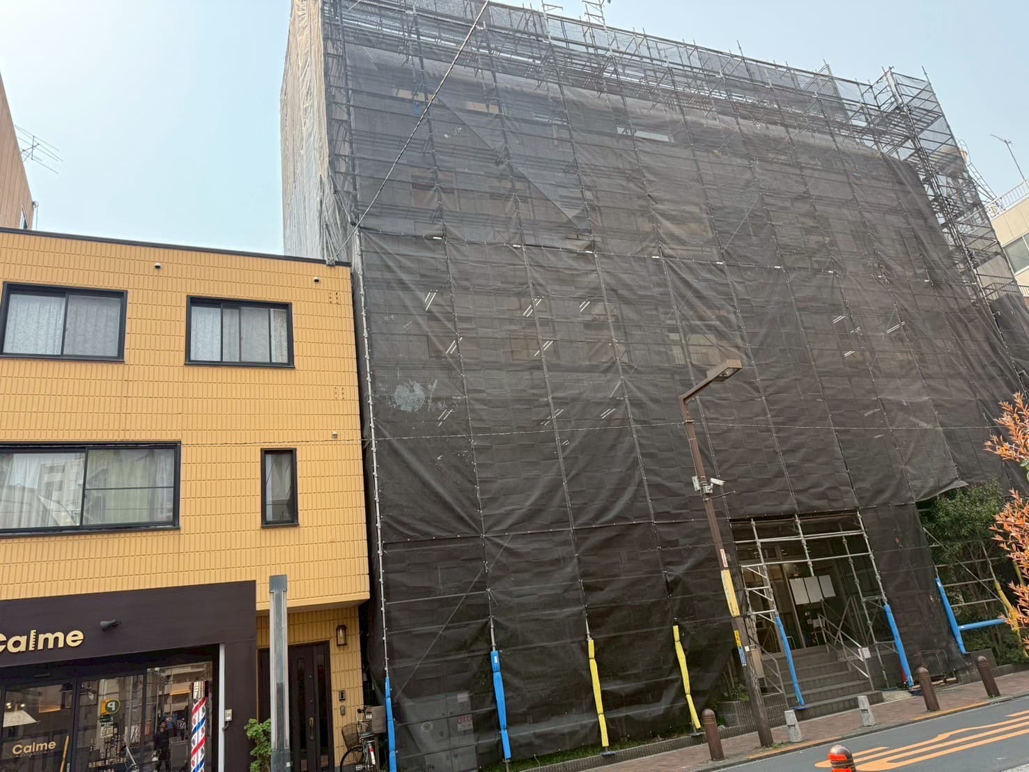 【荒川区】専門学校大規模修繕工事着工